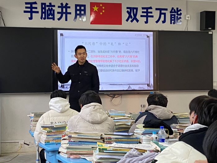 微信图片_20241121095217.jpg