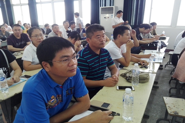 全市信息化培训二.jpg