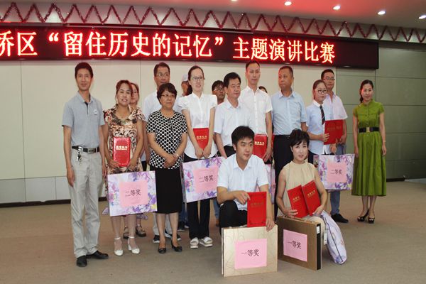 演讲一.jpg