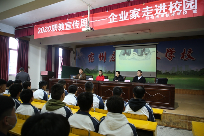 微信图片_20201110143742.jpg