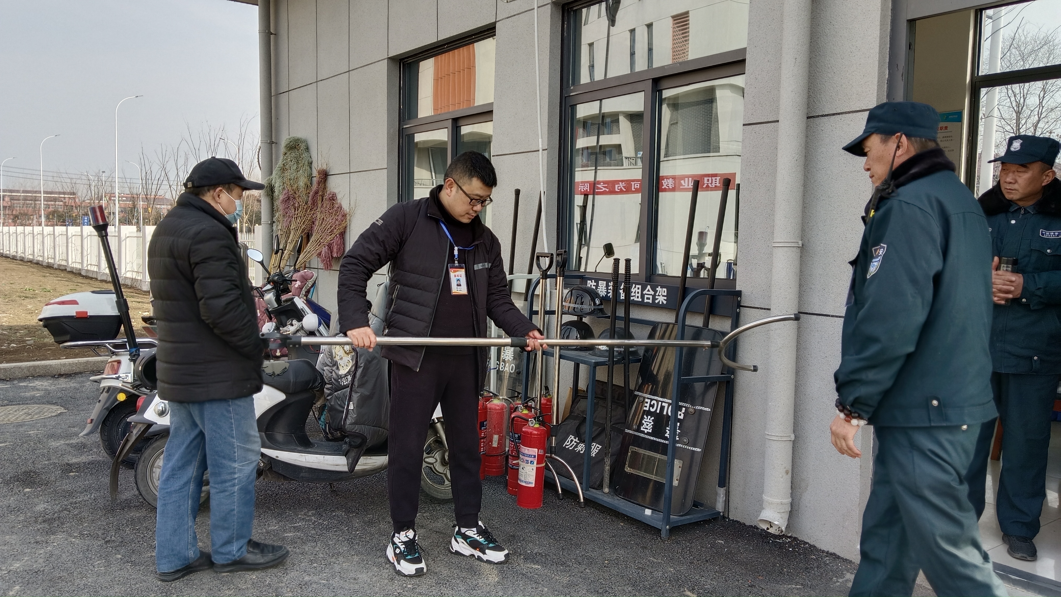 微信图片_20240221110848.jpg 微信图片_20240221110848.jpg