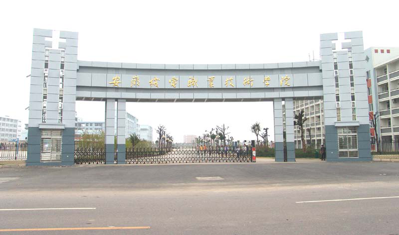 图片12.png