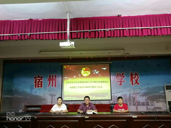 QQ图片20170921155750.jpg