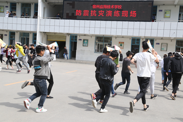 演练1.JPG
