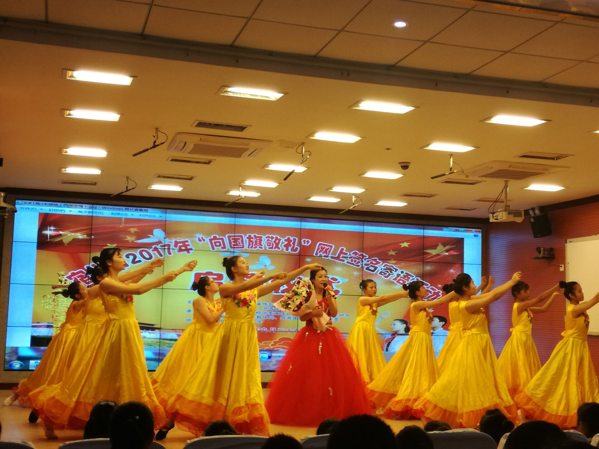 QQ图片20170929154813.jpg