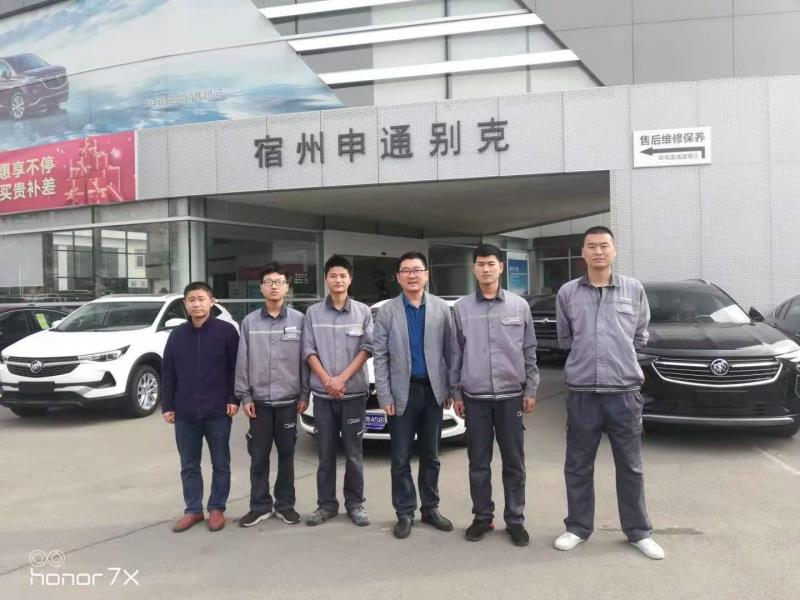 微信图片_20201126091519.jpg