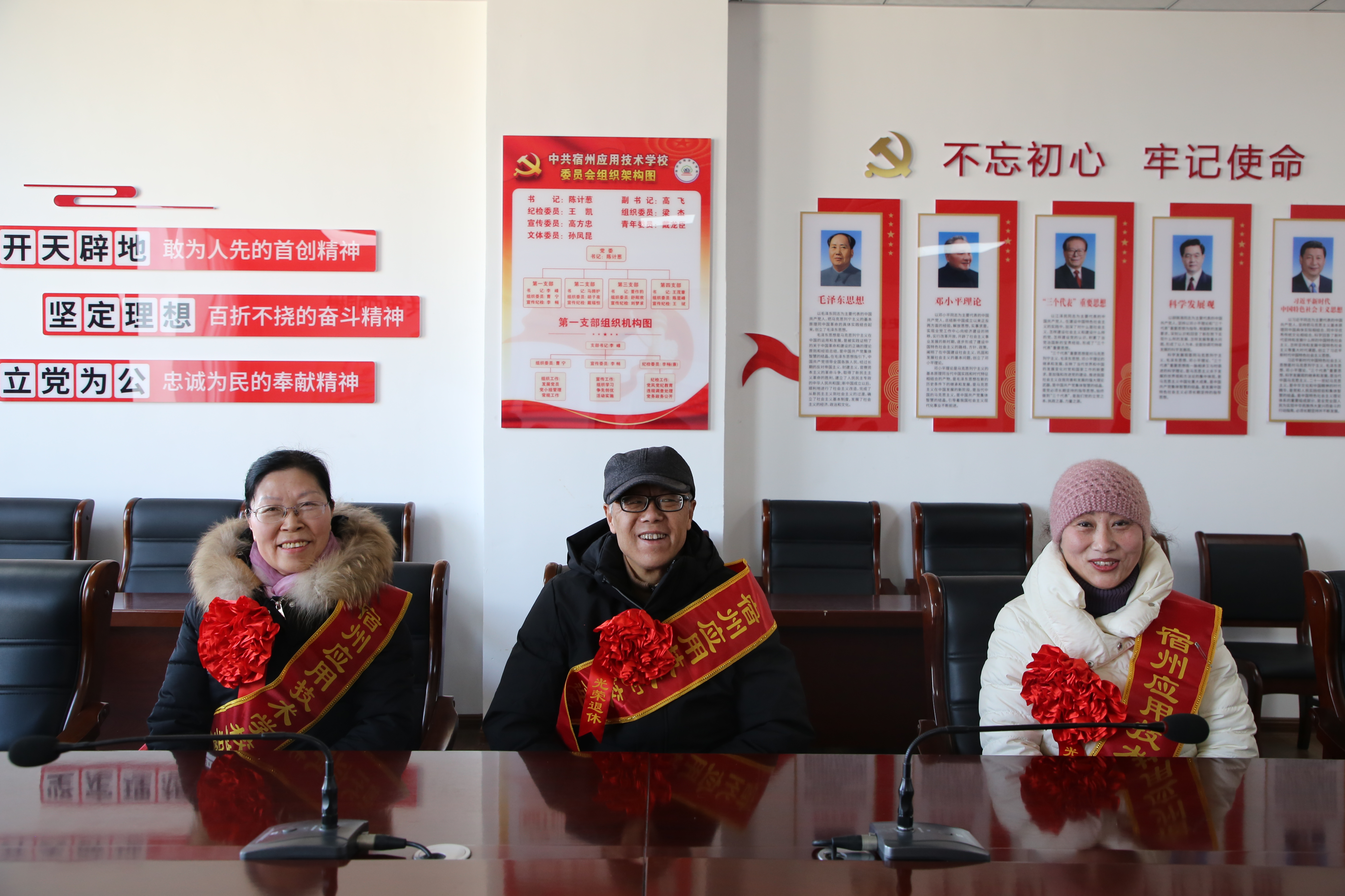微信图片_20240126221046.jpg