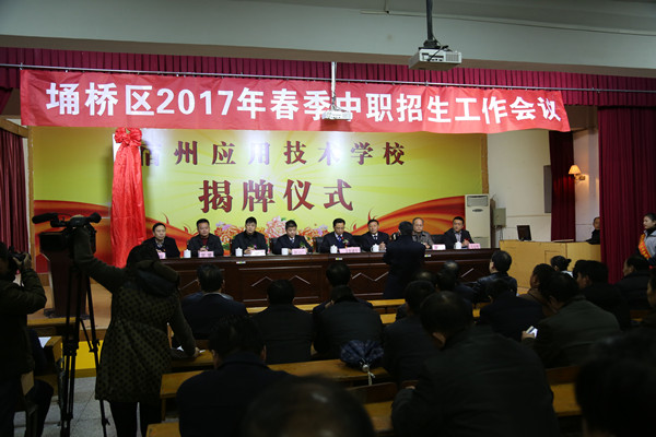 QQ图片20161228142824_副本.jpg
