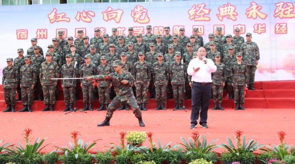 经典诵读07.png
