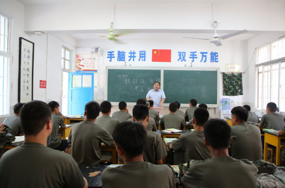 主题班会02.png