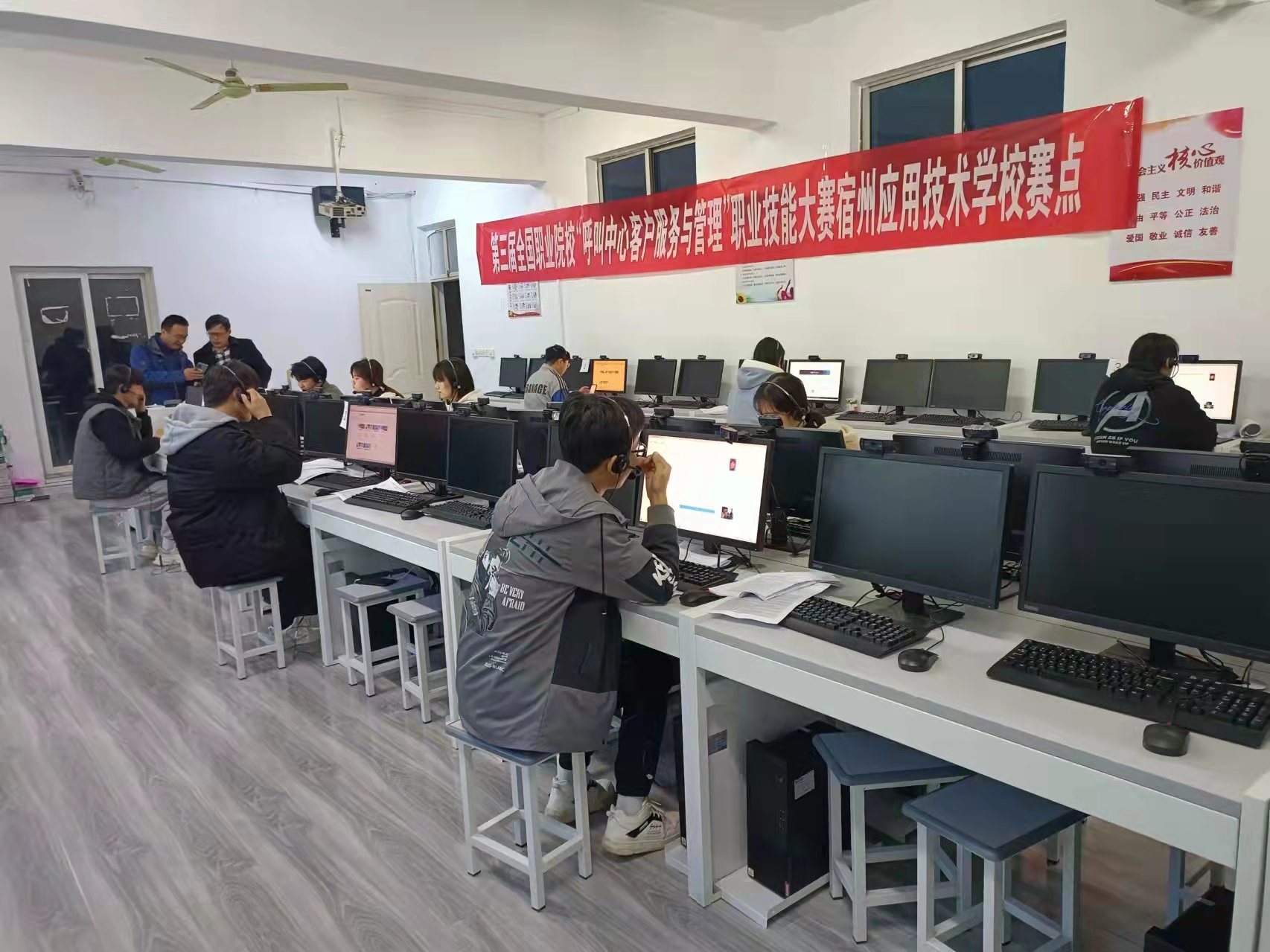 微信图片_20211122100812.jpg