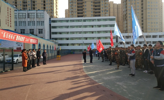 书法进校园启动.jpg