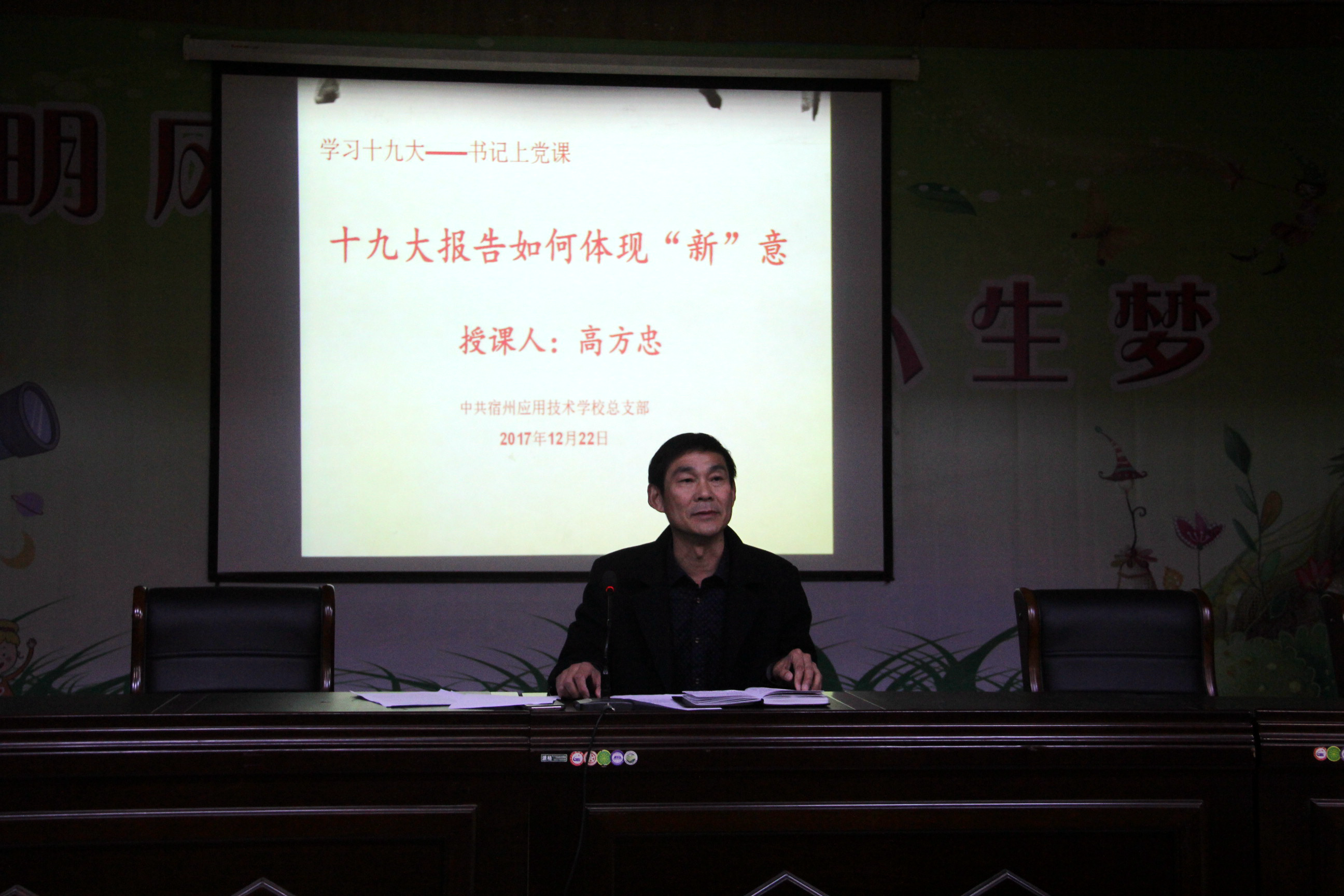图片13.png