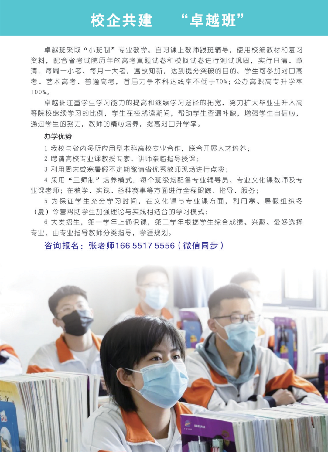 734921e26d55baeca2aff7e218b01037.png