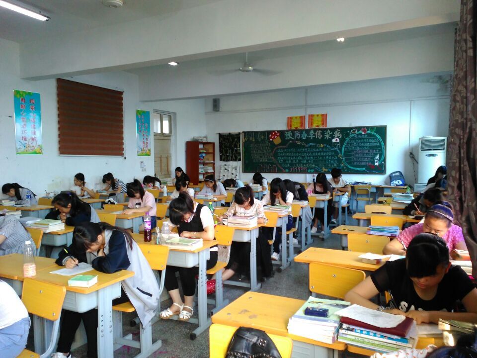 QQ图片20160616161435.jpg