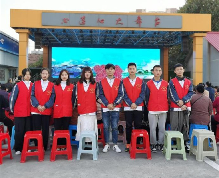 敬老社区服务.jpg