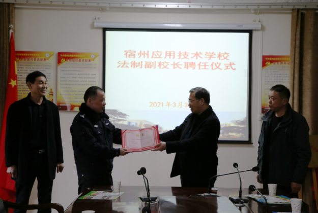 微信图片_20210304100728.png