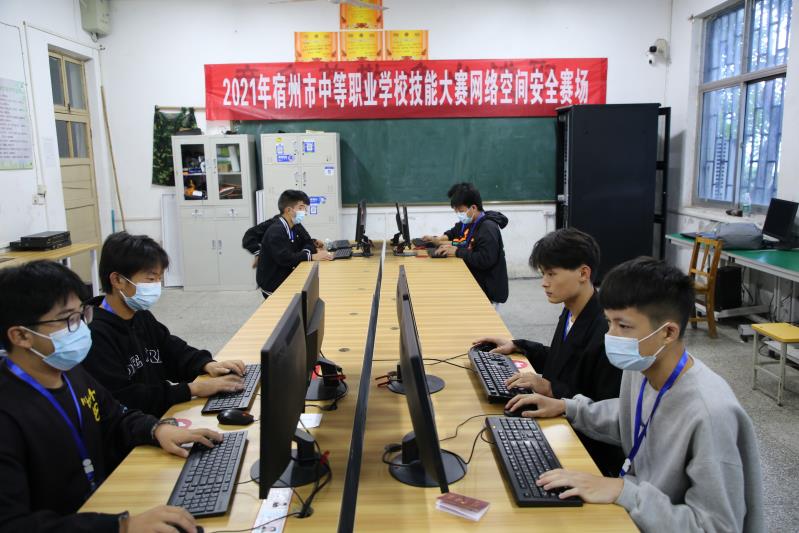 微信图片_20211016143836.jpg