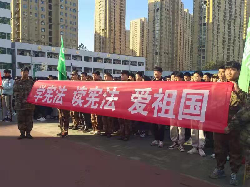 微信图片_20211206093759.jpg
