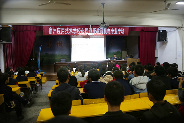 心理副本.jpg