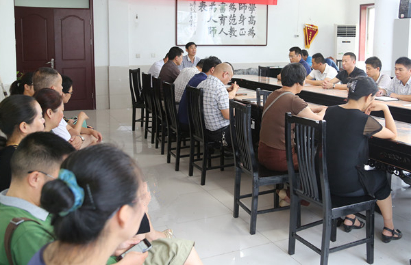 谋划开学.jpg