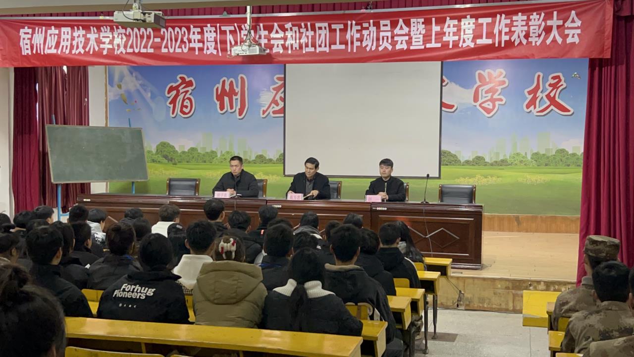 微信图片_20230224102639.jpg