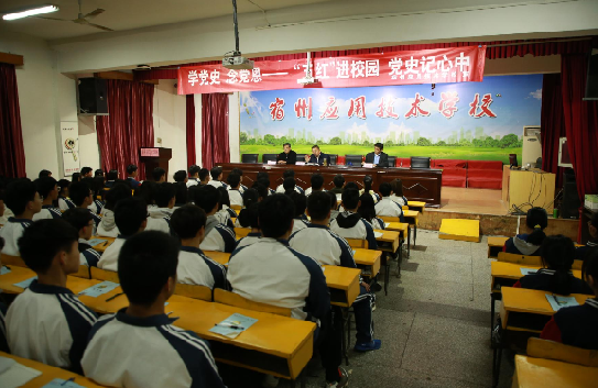 微信图片_20210422090458.png