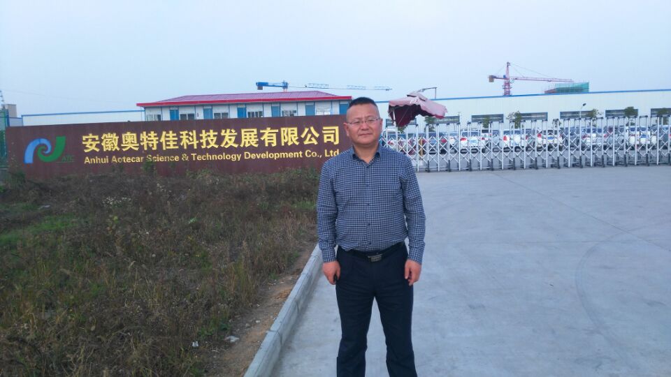 QQ图片20161119152142.jpg