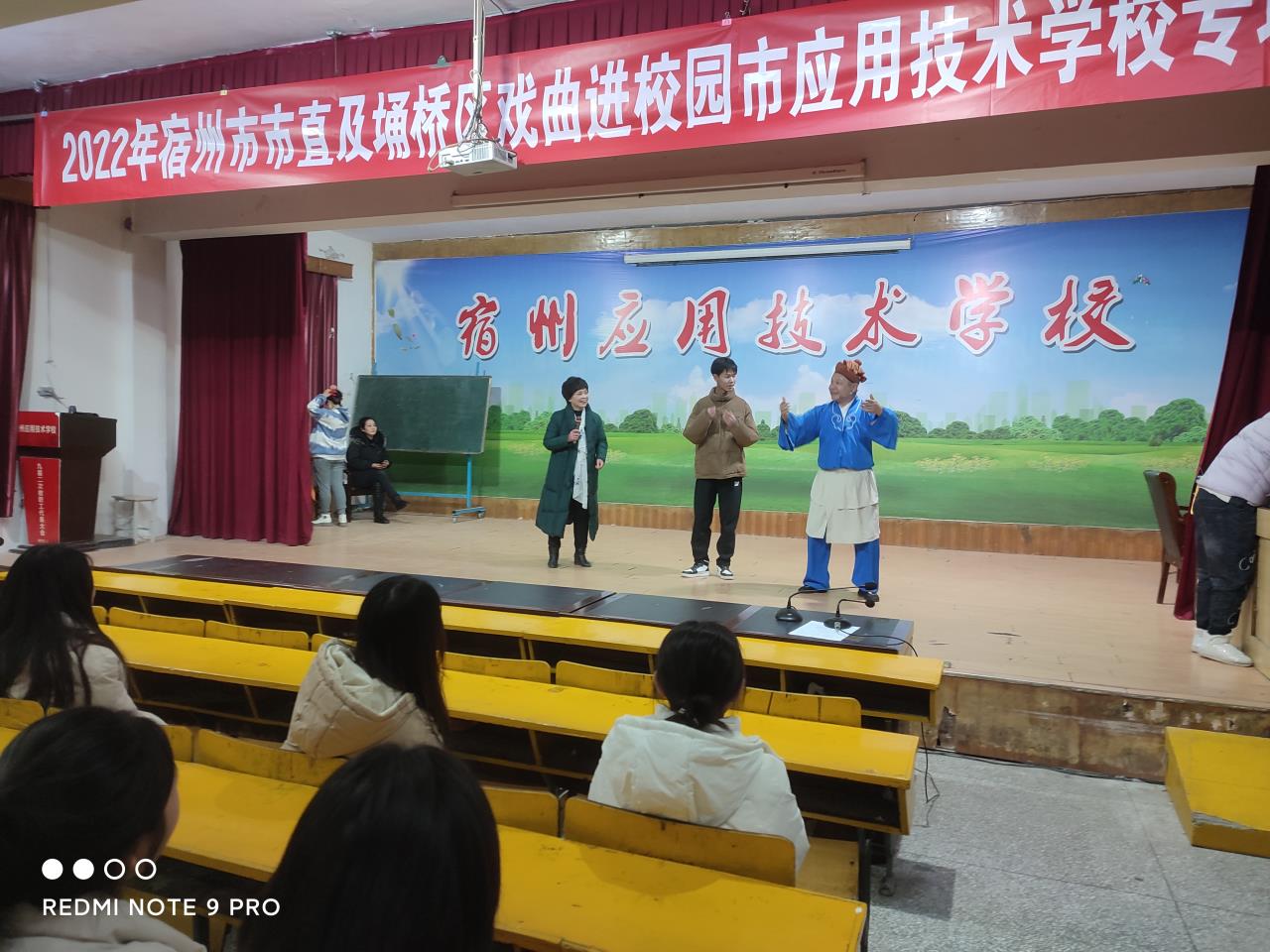 微信图片_20230224103435.jpg
