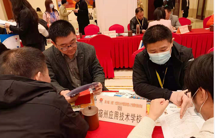 微信图片_20210428150804.png