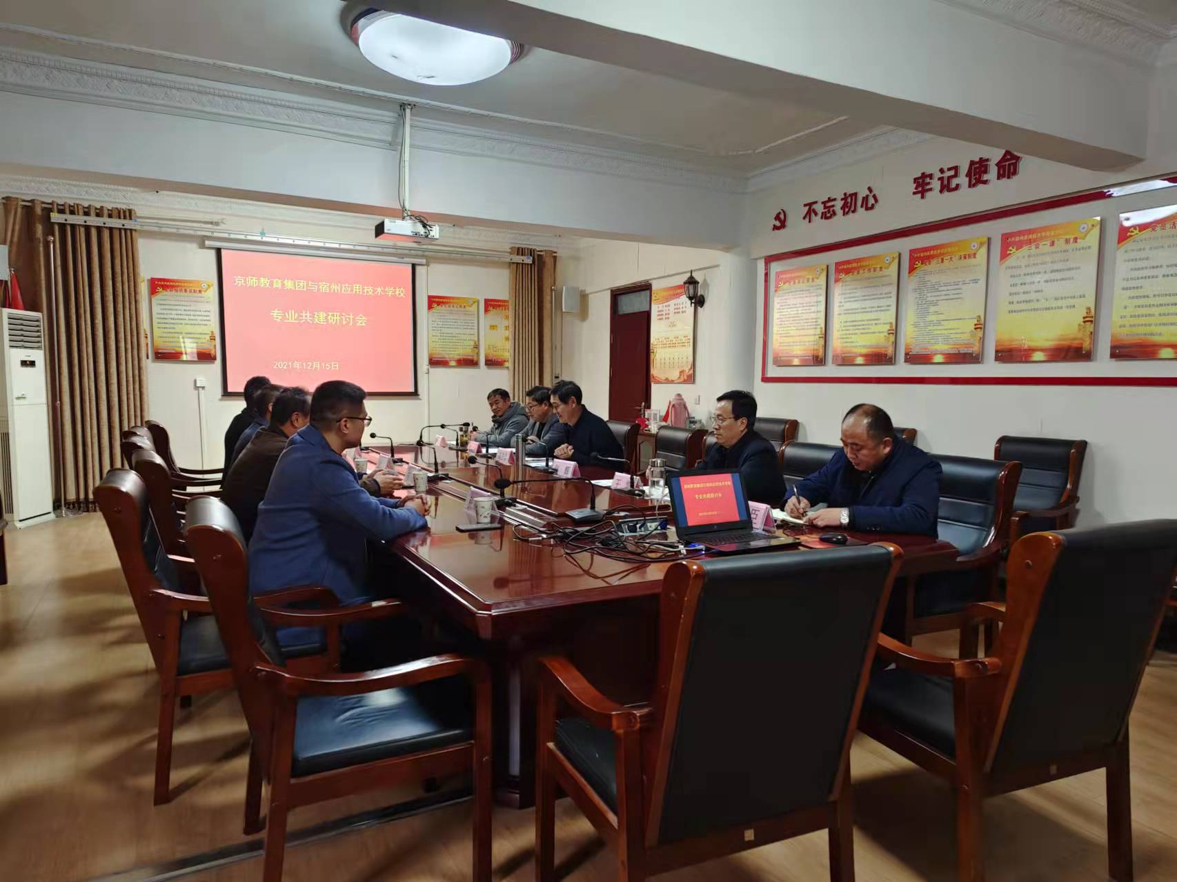 微信图片_20211215195224.jpg