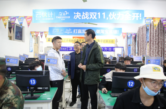 QQ图片20201111144134.png