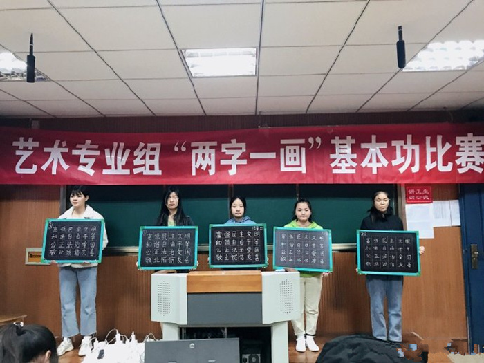 两字一画1.jpg