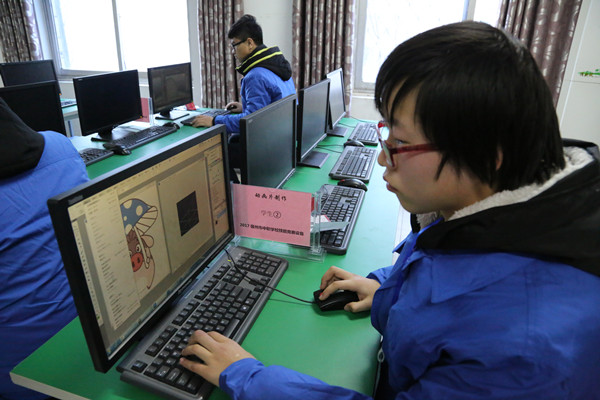 523A3837_副本.jpg