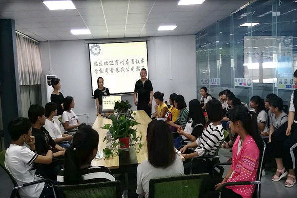 职业梦想   扬帆起航_副本.jpg
