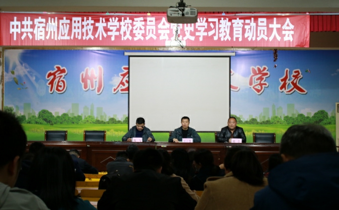 微信图片_20210330083127.jpg