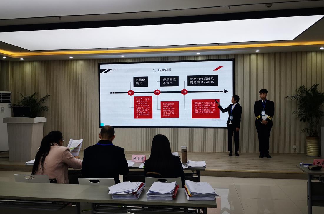 微信截图_20211127130733.jpg