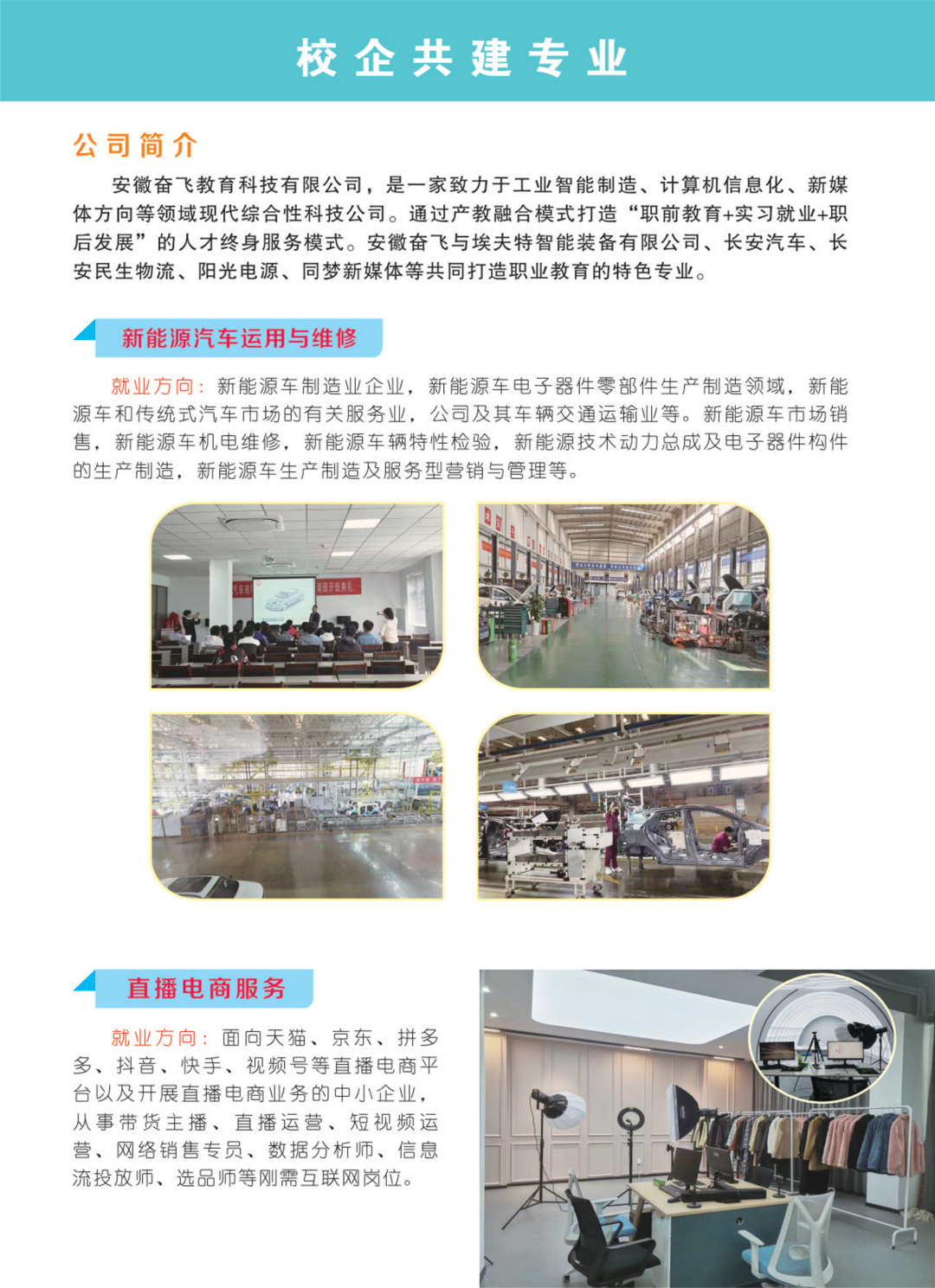 9354a118f0d44fd906aae1b27a59851d.png