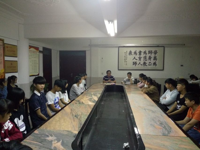 团委.jpg