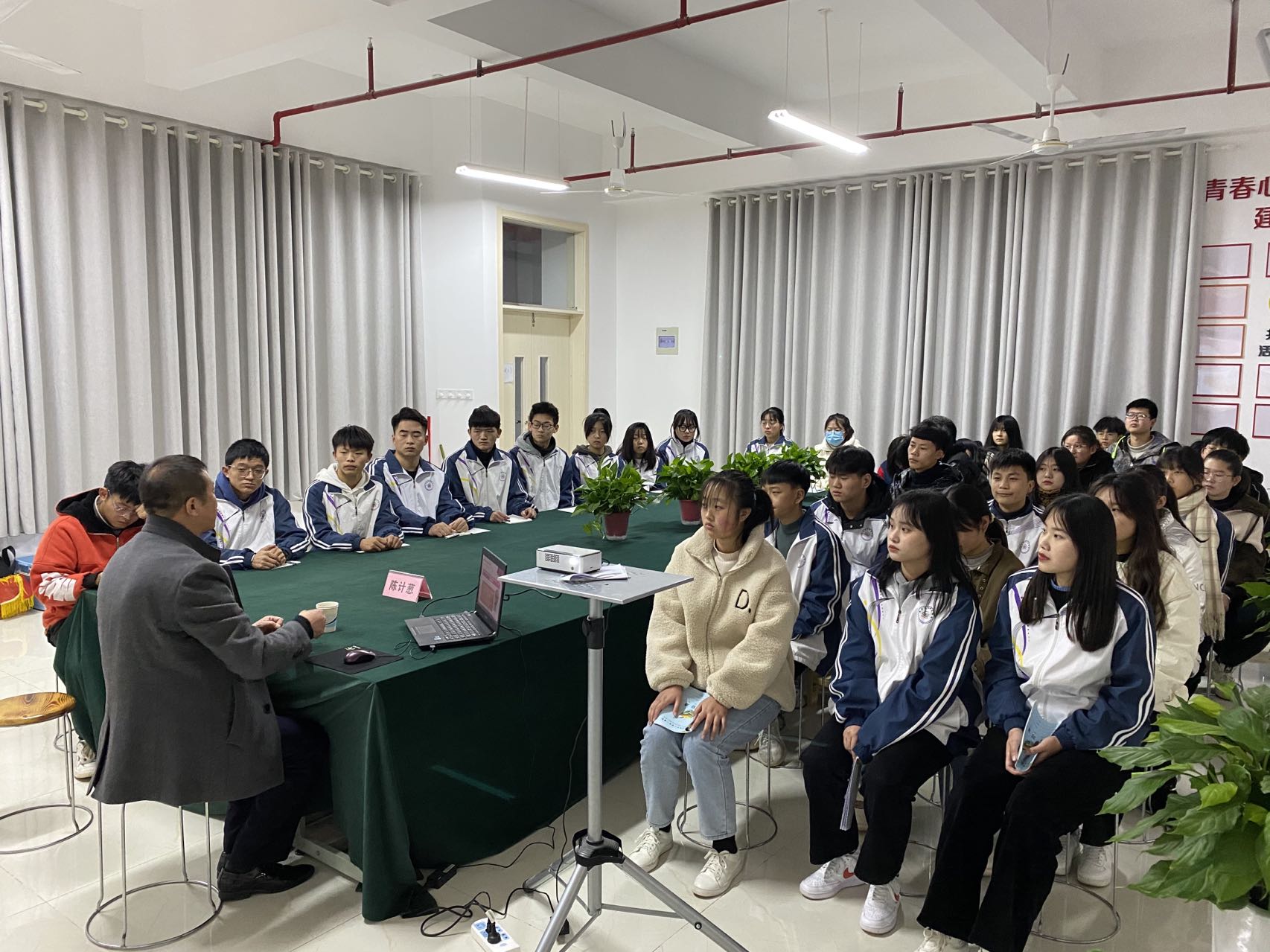 微信图片_20211209095029.jpg