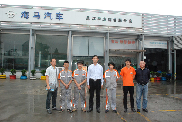 宿州二职高领导回访在外实习学生_副本.jpg