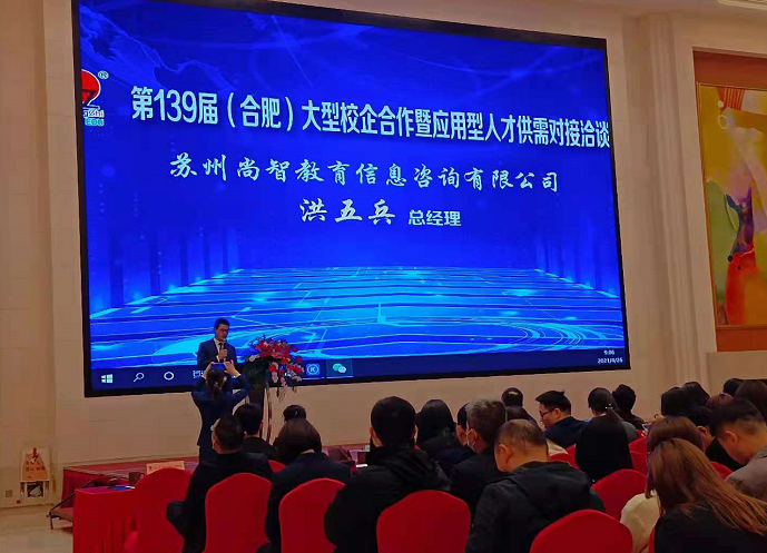 微信图片_20210428150907.png