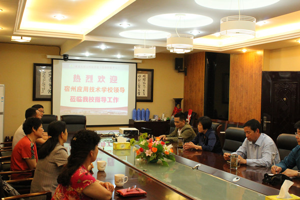 学习先进管理理念提升教育教学水平一.JPG
