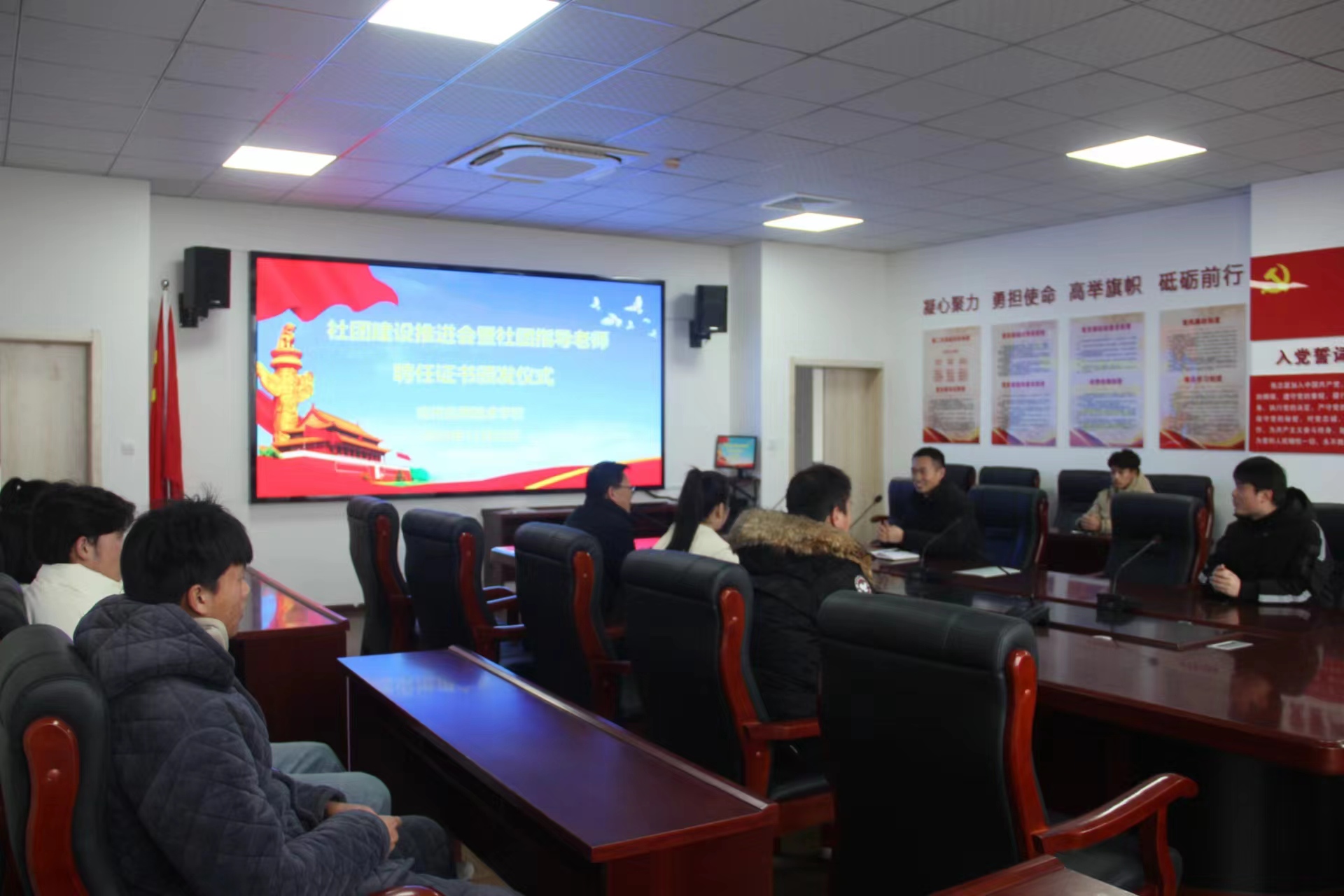 微信图片_20240314100735.jpg