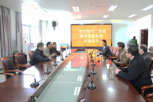 学习名校经验，提升服务水平_副本.jpg