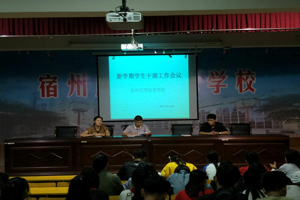 QQ图片20170914185619.jpg