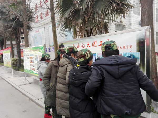 宿州应用技术学校多形式学习“工匠精神”.jpg