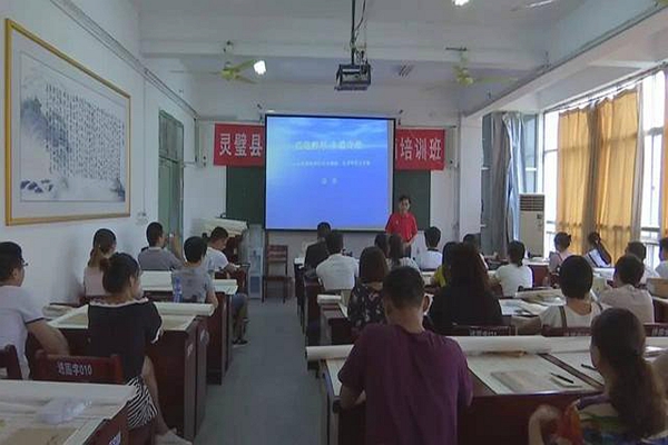 非遗培一训.jpg
