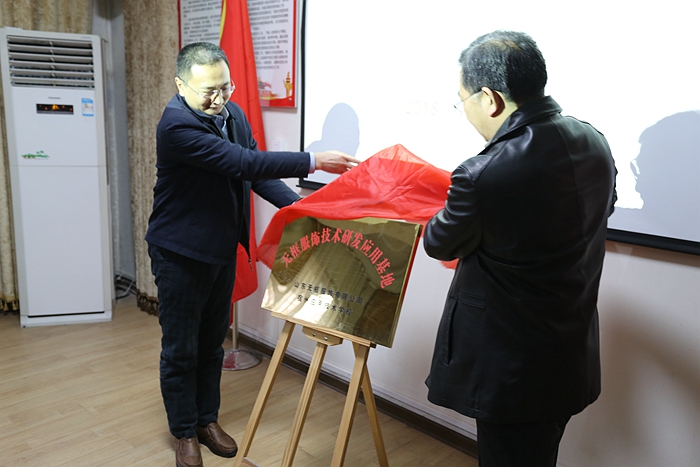 合作签约.JPG