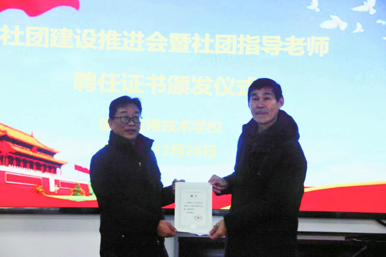 图片16.png